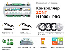 ZONT H1000+ Pro Универсальный GSM / Wi-Fi / Etherrnet контроллер с доставкой в Северодвинск
